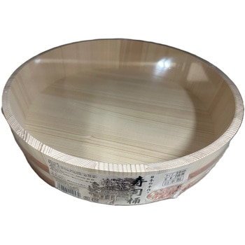 寿司桶 サイズ36cm 7合用 星野工業