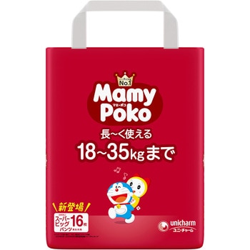 マミーポコパンツスーパービッグドラえもん ユニ・チャーム