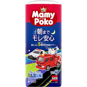 マミーポコ夜用パンツLトミカ・プラレール ユニ・チャーム