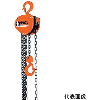 スーパー100H級チェーンブロック 3.5m 象印チェンブロック