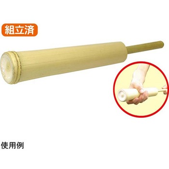 けん玉・竹製水鉄砲・コマ4点セット アーテック