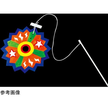 つくってあそぼう!かみけんだま アーテック