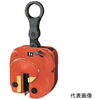 無傷クランプ VNシリーズ - 象印チェンブロック