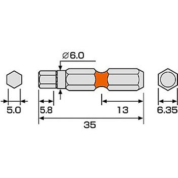 [Hexagon]ドライバービット EA611BRシリーズ エスコ