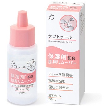 肌用リムーバー テプトゥール 30mL ケンツメディコ