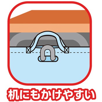 作品収納バッグ 大 持ち手穴あき アーテック[学校教材・教育玩具]