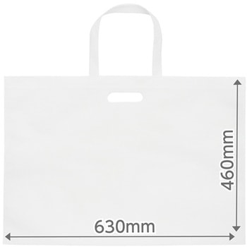 作品収納バッグ 大 持ち手穴あき アーテック[学校教材・教育玩具]