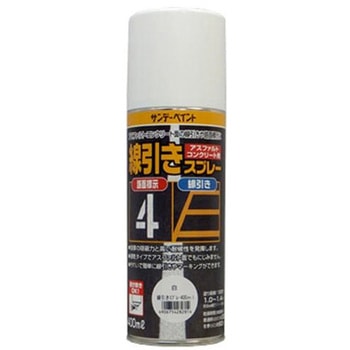 線引きスプレー 400mL EA942EHシリーズ エスコ