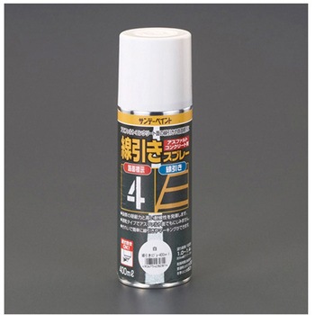 線引きスプレー 400mL EA942EHシリーズ エスコ