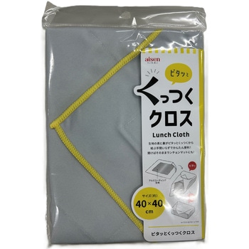 くっつくクロスM KKC02 アイセン