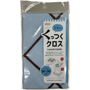 くっつくクロスS KKC01 アイセン