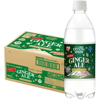 強炭酸水ジンジャーエールフレーバー CRYSTAL SPARK 500ml×24本 アイリスオーヤマ