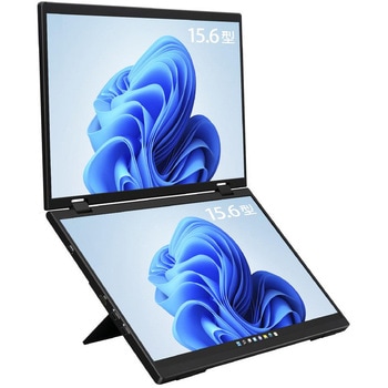ITPROTECH 15.6型デュアル(2画面)モバイルモニター ITPROTECH