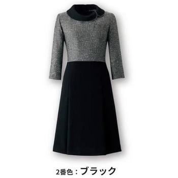 ワンピース en joie (アンジョア) (旧:JOIE(ジョア))