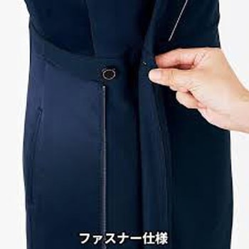 ワンピース en joie (アンジョア) (旧:JOIE(ジョア))