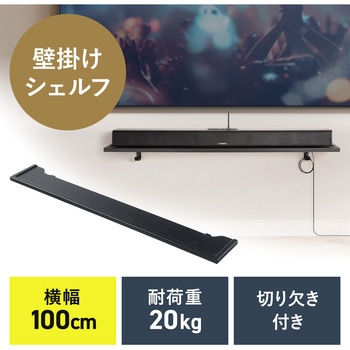 トレー VESA取付け用 モニタアーム対応 サンワダイレクト
