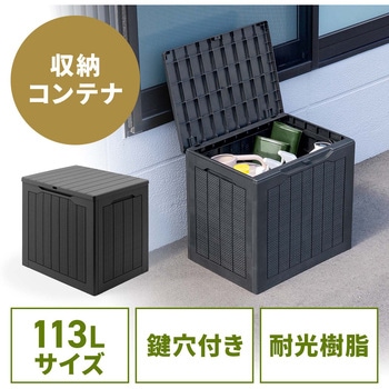 ドロワー 木ねじ取付け サンワダイレクト