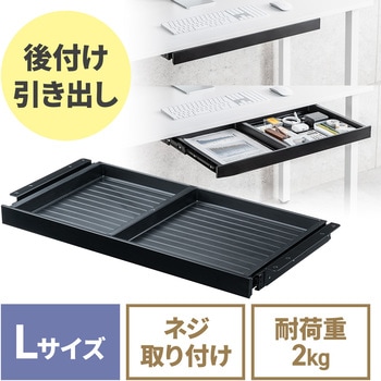 チェア メッシュタイプ サンワダイレクト