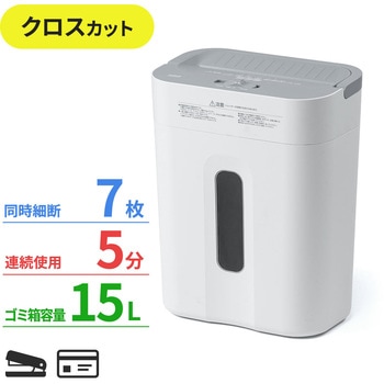 シェルフ サンワダイレクト