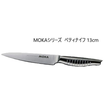 MOKAシリーズ サンクラフト