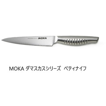 MOKA ダマスカスシリーズ サンクラフト