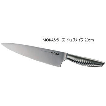 MOKAシリーズ サンクラフト