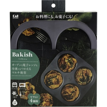 Bakish マルチ焼型マフィン(4個取) 貝印