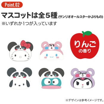 BSB1 バスボール スケーター リンゴの香り - 【通販モノタロウ】