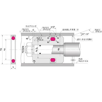 SPGO 41.5 50 3.8 pbL SPGO^ NOK a41.5mmOa50mm 83210085