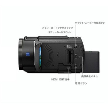 [829万画素]デジタルビデオカメラ 4K エスコ