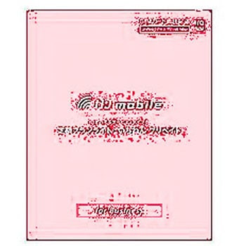 IM-B046 IIJモバイルサービス/タイプD 定額プランライト：いち