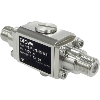 TV同軸ケーブル用SPD 音羽電機工業