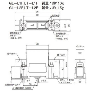 電源用SPD 本体のみ 音羽電機工業