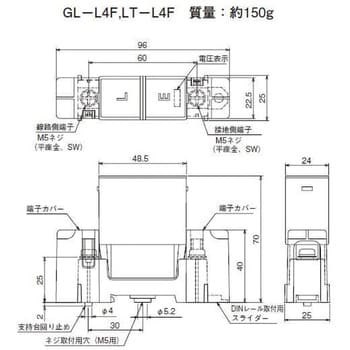 電源用SPD 支持台のみ 音羽電機工業 避雷器 【通販モノタロウ】