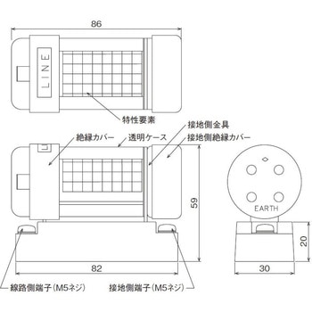 Pバルブアレスタ 音羽電機工業