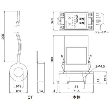 SCA-20 サージカウンタ(電源式) 1個 音羽電機工業 【通販モノタロウ】