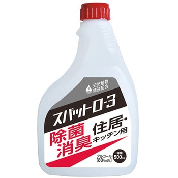 除菌消臭剤 スパットO-3 付け替え用 12本入 白元アース