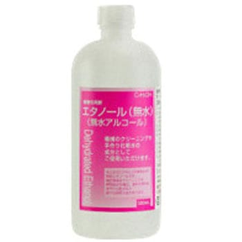 植物性発酵無水エタノール 大洋製薬