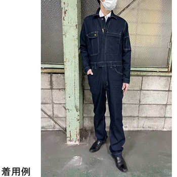無塵衣・AS197C フード付きツナギ服 アズワン