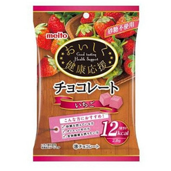 おいしく健康応援 チョコレート 50g 40個入 名糖産業