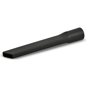 コーナーノズル 長さ290mm プラスチック製 ケルヒャー