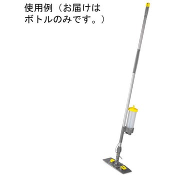 スプレーモップシステム エコ 洗浄水ボトル0.66L ケルヒャー
