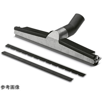 フロアノズル 乾湿両用掃除機用 ケルヒャー