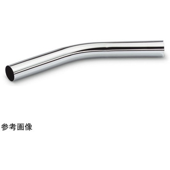 ベンディングパイプ 乾湿両用掃除機用 ケルヒャー