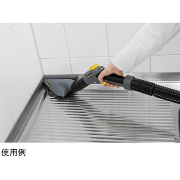 三角ノズル 適用機種：スチームバキュームクリーナーSGV8/5 ケルヒャー