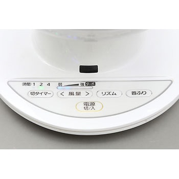 サーキュレーター アイ 18畳 左右首振り リモコンタイマー付 アイリスオーヤマ