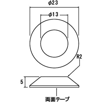 バリアフリー 樹脂製マークチップ 点字鋲 点字タイル シート貼付け式 アシスト