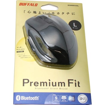 Bluetooth BlueLED プレミアムフィットマウス BUFFALO(バッファロー