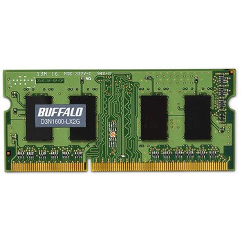 人気超歓迎 バッファロー 法人向け PC3L-12800 DDR3 1600MHz 204Pin