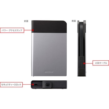 ICカード対応MILスペック 耐衝撃ボディー防雨防塵ポータブルHDD BUFFALO(バッファロー)